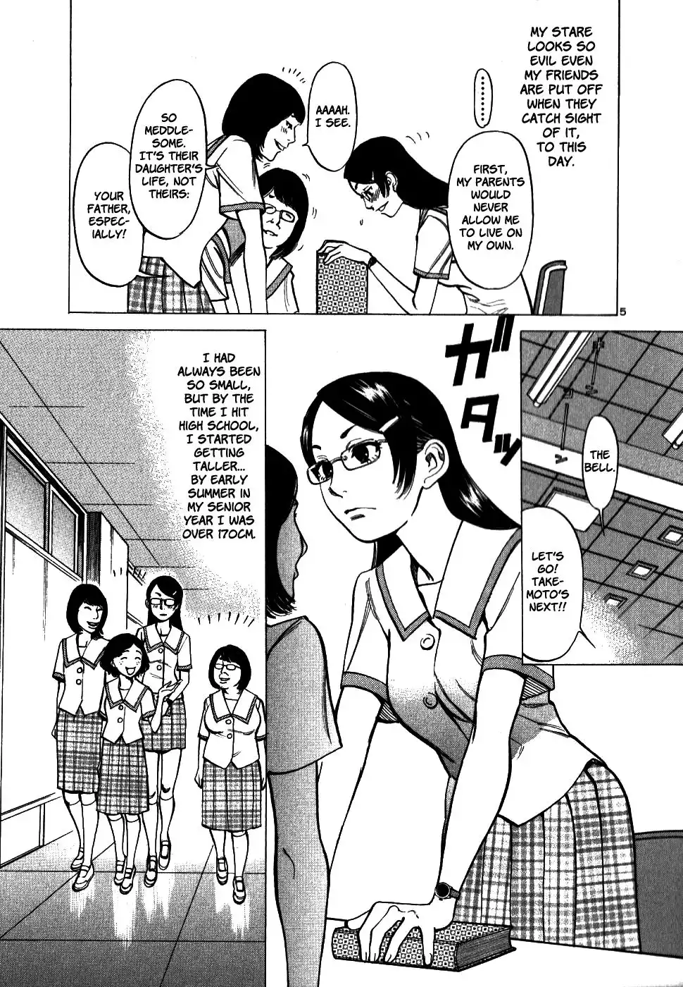 Sakuranbo Syndrome Chapter 39 10